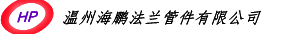 水冷螺桿式冷水機組